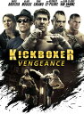 【輸入盤DVD】【新品】KICKBOXER: VENGEANCE