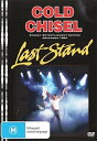 【輸入盤DVD】【新品】Last Stand / Cold Chisel: Last Stand(2)