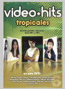 【輸入盤DVD】【新品】Video Hits Tropicales / Vol. 6-Video Hits Tropicales