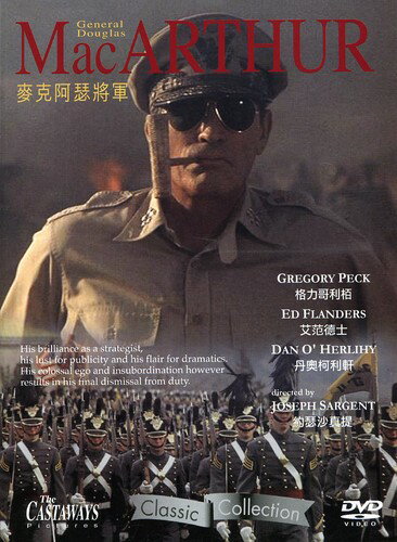 【輸入盤DVD】【新品】General Douglas Macarthur / General Douglas MacArthur