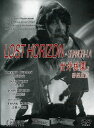 【輸入盤DVD】【新品】Colman/Wyatt/Howard/Horton / Lost Horizon