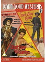 【輸入盤DVD】【新品】Darn Good Westerns Box Set No. 1 / Darn Good Westerns #1