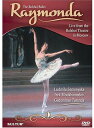 【輸入盤DVD】【新品】【1】Glazunov/Semenyaka/Moukhamedov/Taranda / Raymonda