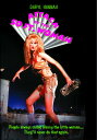 【輸入盤DVD】【新品】Attack Of The 50 Ft Woman (1993) / Attack of the 50 Ft. Woman