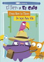 【輸入盤DVD】【新品】Perro Y El Gato: From Here To There - De Aqui Para / El Perro Y El G...