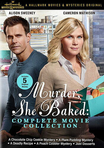 【輸入盤DVD】【新品】MURDER, SHE BAKED: COMPLETE COLLECTION