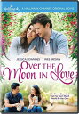 【輸入盤DVD】【新品】OVER THE MOON IN LOVE