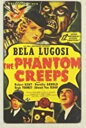 【輸入盤DVD】【新品】PHANTOM CREEPS