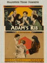 【輸入盤DVD】【新品】ADAM'S RIB