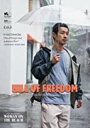 【輸入盤DVD】【新品】Hill Of Freedom
