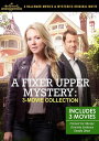 【輸入盤DVD】【新品】A FIXER UPPER MYSTERY: 3-MOVIE (AMAZON EXCLUSIVE)
