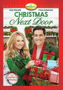 【輸入盤DVD】【新品】CHRISTMAS NEXT DOOR