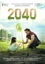 【輸入盤DVD】【新品】2040