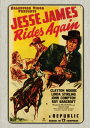 【輸入盤DVD】【新品】JESSE JAMES RIDES AGAIN (1947)