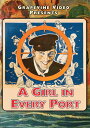 【輸入盤DVD】【新品】GIRL IN EVERY PORT (1928)