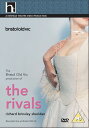 【輸入盤DVD】【新品】RIVALS (2004)