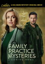 【輸入盤DVD】【新品】FAMILY PRACTICE MYSTERIES: COMING HOME【D2025/4/29発売】