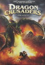 【輸入盤DVD】【新品】Dragon Crusaders