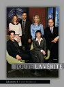 【輸入盤DVD】【新品】Toute La Verite Season 3 / Toute la Verite Season 3