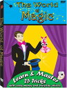 【輸入盤DVD】【新品】World Of Magic-Magical Chadakazam / The World of Magic