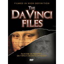 【輸入盤DVD】【新品】Da Vinci Files / The Da Vinci Files: Painter or Prophet? Da Vinci's ...