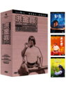 【輸入盤DVD】【新品】Sammo Hung Action Collection Boxset / Sammo Hung Action Collection
