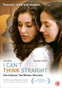 【輸入盤DVD】【新品】VA / I Can't Think Straight