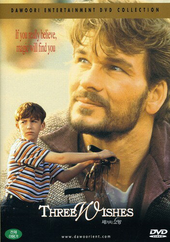 【輸入盤DVD】【新品】Three Wishes