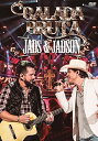 【輸入盤DVD】【新品】Jads & Jadson / Balada Bruta