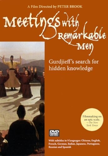 【輸入盤DVD】【新品】Meetings With Remarkable Men【D2023/5/5発売】