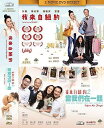 【輸入盤DVD】【新品】Kid From The Big Apple 2: Before We Forget
