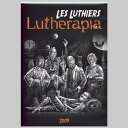 【輸入盤DVD】【新品】Lutherapia (14)