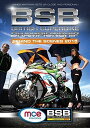 【輸入盤DVD】【新品】British Superbike Championship 2015-Behind Scenes