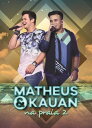 【輸入盤DVD】【新品】Matheus & Kauan / Na Praia 2