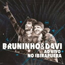 【輸入盤DVD】【新品】Bruninho & Davi / Ao Vivo No Ibirapuera