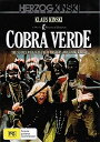 【輸入盤DVD】【新品】Cobra Verde