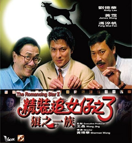 こちらのDVDは輸入盤DVDですがリージョン＝ALLですので国内製DVDプレイヤーでも視聴可能です。種別：DIGITAL VIDEO DISCジャンル：Drama発売日：2015/9/25ディスク枚数：1