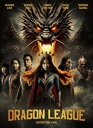 【輸入盤DVD】【新品】DRAGON LEAGUE【D2025/6/10発売】
