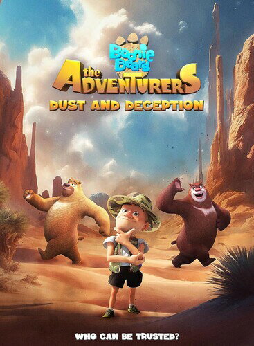 【輸入盤DVD】【新品】BOONIE BEARS THE ADVENTURERS DUST AND DECEPTION【D2025/7/29発売】 【輸入盤DVD】【新品】BOONIE BEARS THE ADVENTURERS DUST AND DECEPTION【D2025/7/29発売】