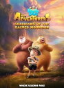 【輸入盤DVD】【新品】BOONIE BEARS THE ADVENTURERS GUARDIANS OF THE SACRED MOUNTAIN【D2025/...