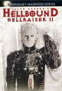 【輸入盤DVD】【新品】HELLBOUND: HELLRAISER II