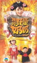 【輸入盤DVD】【新品】War Of In-Laws (2005) / Wars of In-laws