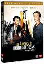【輸入盤DVD】【新品】Les Amants De Montparnasse (1958) / Les Amants de Montparnasse (aka ...