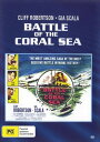 【輸入盤DVD】【新品】Battle Of Coral Sea / Battle of the Coral Sea