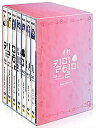 【輸入盤DVD】【新品】Kill Me Heal Me / Kill Me, Heal Me