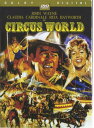 【輸入盤DVD】【新品】CIRCUS WORLD