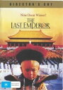 【輸入盤DVD】【新品】LAST EMPEROR