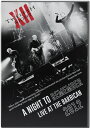 【輸入盤DVD】【新品】Twelfth Night / Night To Remember
