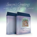【輸入盤DVD】【新品】Wjsn / Season's Greetings 2020 (incl. Making of DVD, Desk Calendar, ...