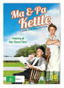 【輸入盤DVD】【新品】Ma & Pa Kettle: The Complete Collection / Ma & Pa Kettle Complete Co...